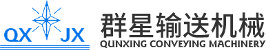 开云在线开户-开云（中国）
